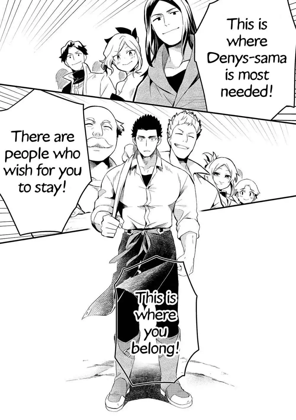 Welcome to Cheap Restaurant of Outcast! Chapter 11 21